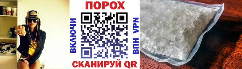 гидра зеркало  закладки  Бирск  Амфетамин Розовый 