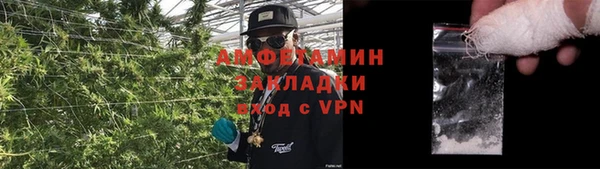 МДМА Алексеевка