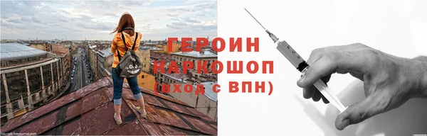 jwh Остров
