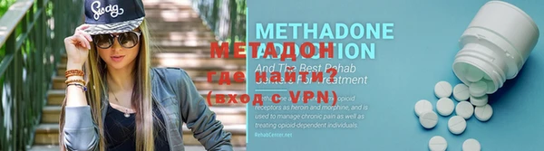 ALPHA PVP Алзамай