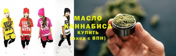 меф Осташков