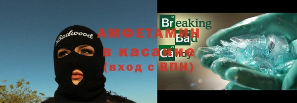 МДМА Алексеевка