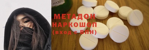 ALPHA PVP Алзамай