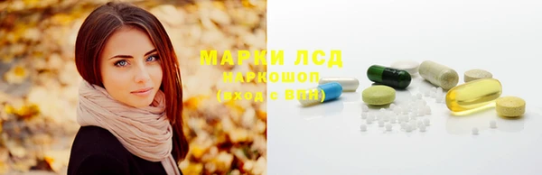 ALPHA PVP Алзамай