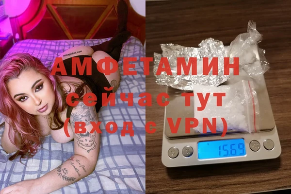 COCAINE Алексин