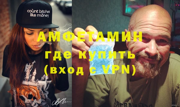 МДМА Алексеевка