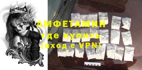 МДМА Алексеевка