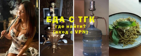 ALPHA PVP Алзамай