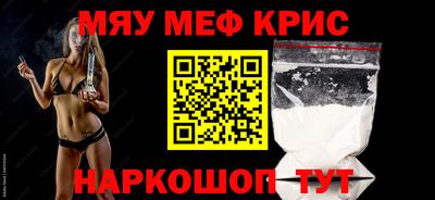 ECSTASY Севастополь