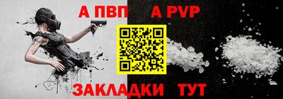 ECSTASY Севастополь