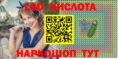 ECSTASY Севастополь