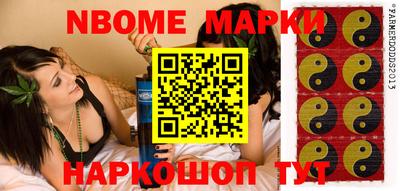 героин Свободный