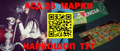 героин Свободный