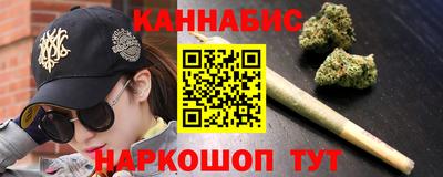 а пвп мука Магадан