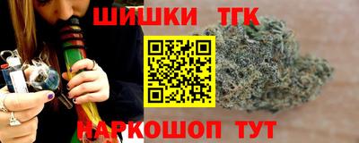 ECSTASY Севастополь