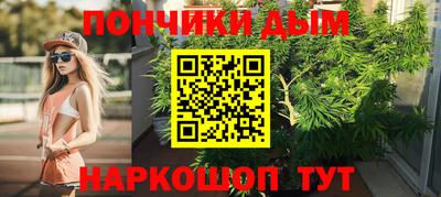 ECSTASY Севастополь