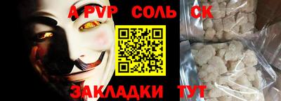 героин Свободный
