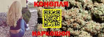 амф Северобайкальск