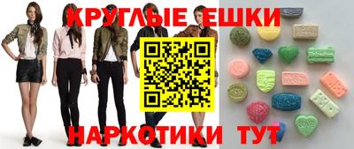 героин Свободный