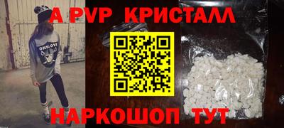 ECSTASY Севастополь