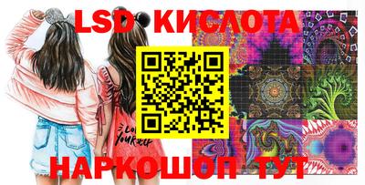 героин Свободный