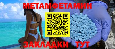 героин Свободный