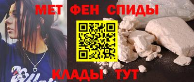 марки lsd Майкоп