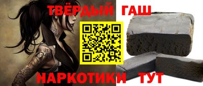 прущие грибы Магнитогорск