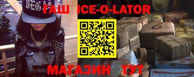 ECSTASY Севастополь