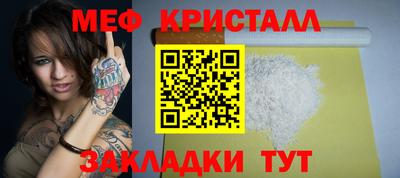 героин Свободный
