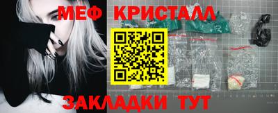 ECSTASY Севастополь
